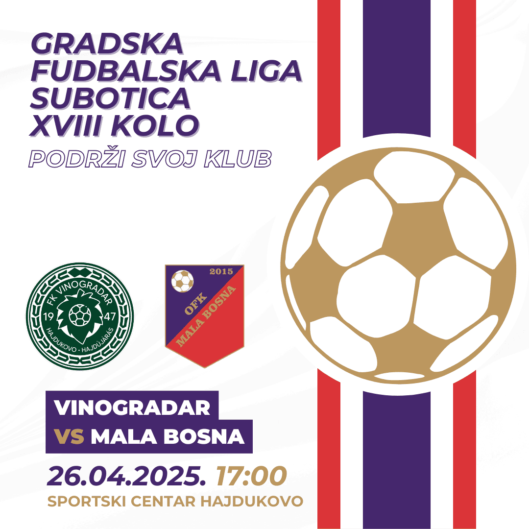 Minimalistic match announcement for Mala Bosna football club, featuring logos of the teams, red and purple vertical lines, and a football in the club's logo.